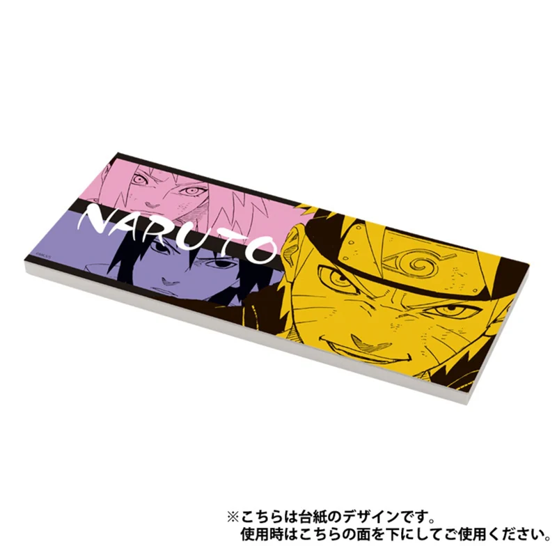 『NARUTO-ナルト-』ペーパーパッド - Image 3