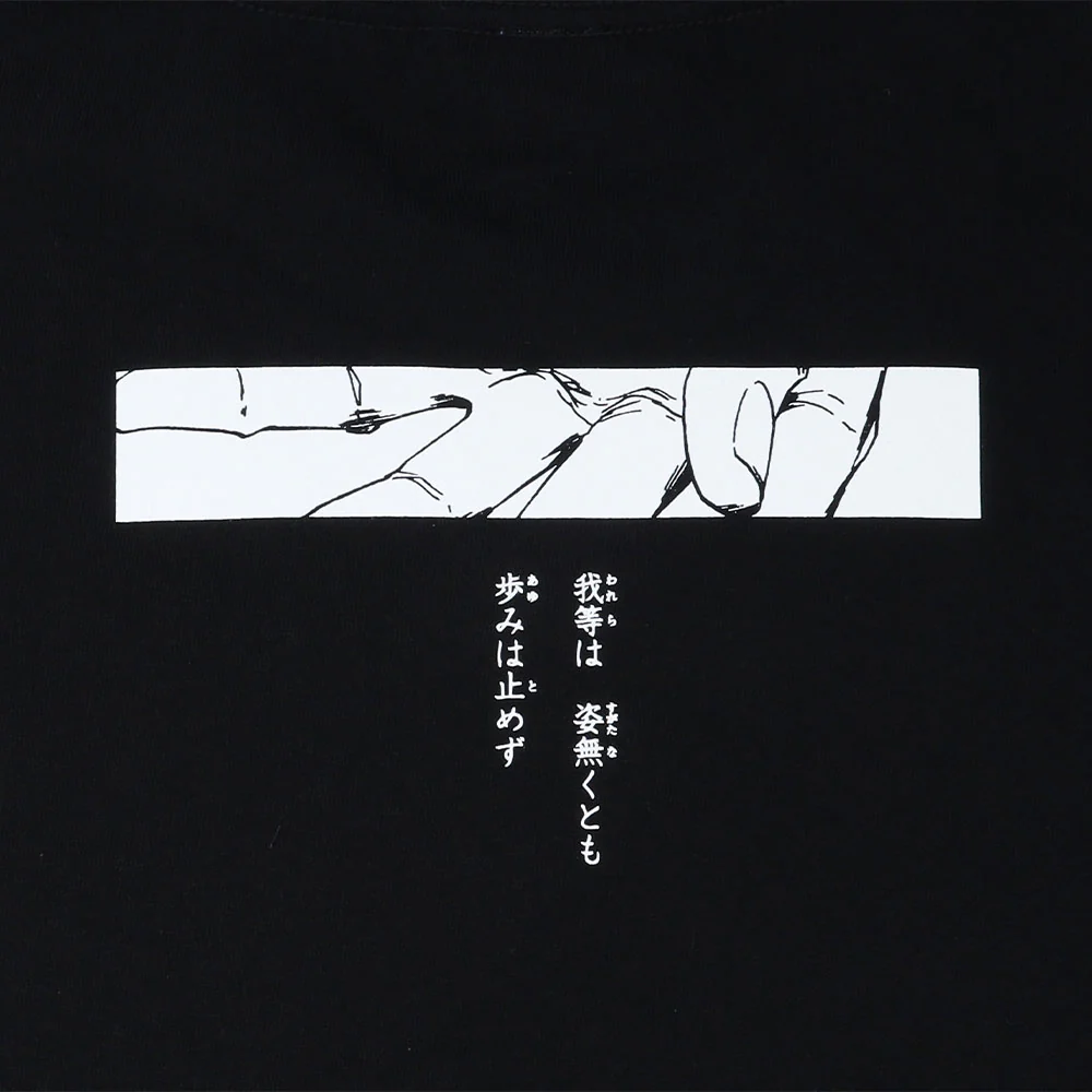 『BLEACH』Tシャツ　巻頭歌　Lサイズ - Image 4