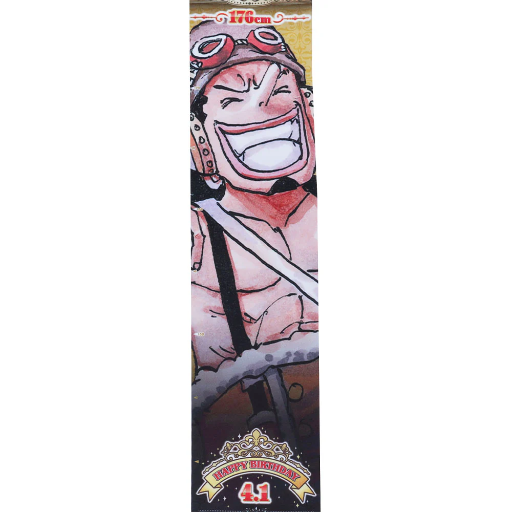 『ONE PIECE』バースデイメジャークロス ウソップ - Image 3