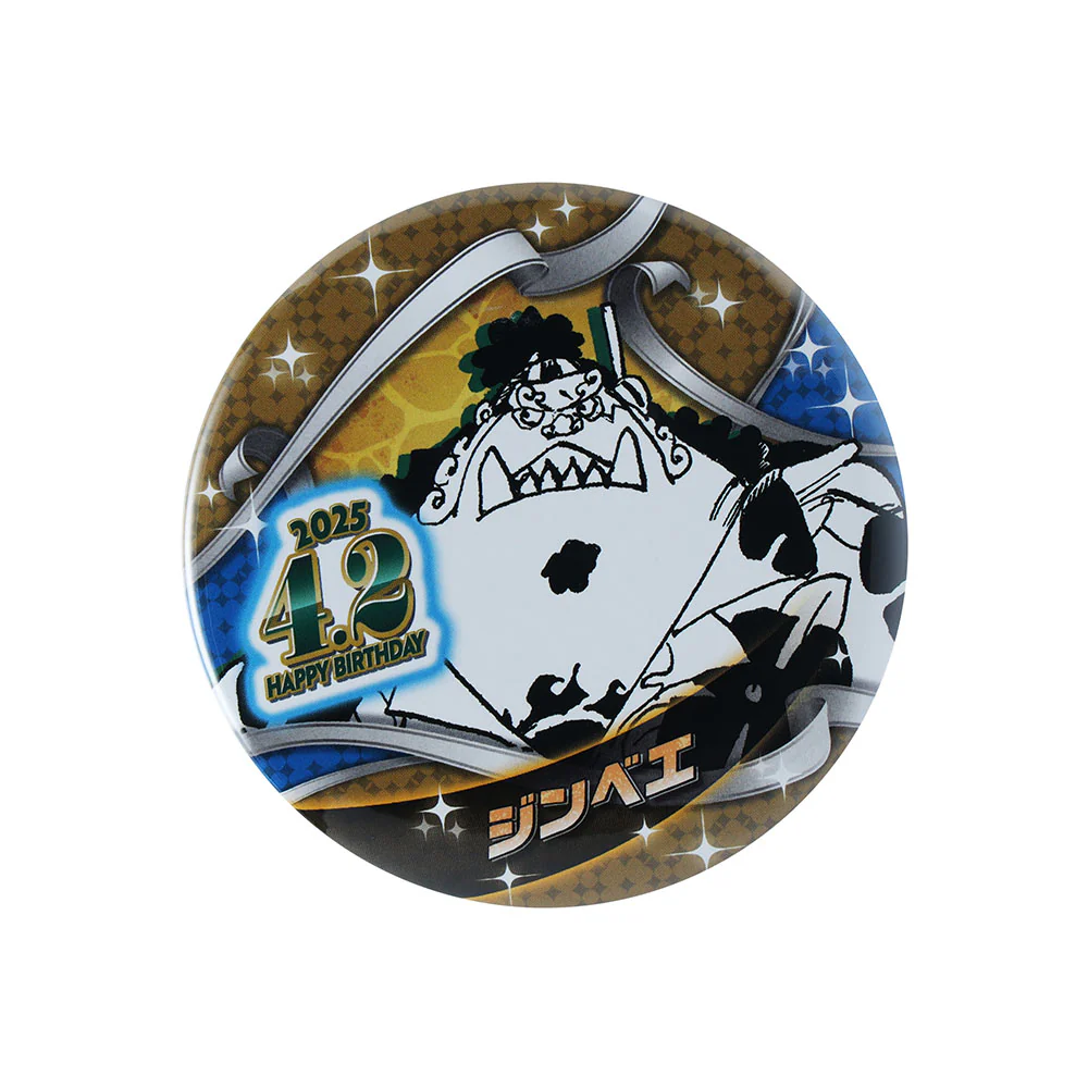 『ONE PIECE』バースデイ缶バッジ　ジンベエ - Image 2