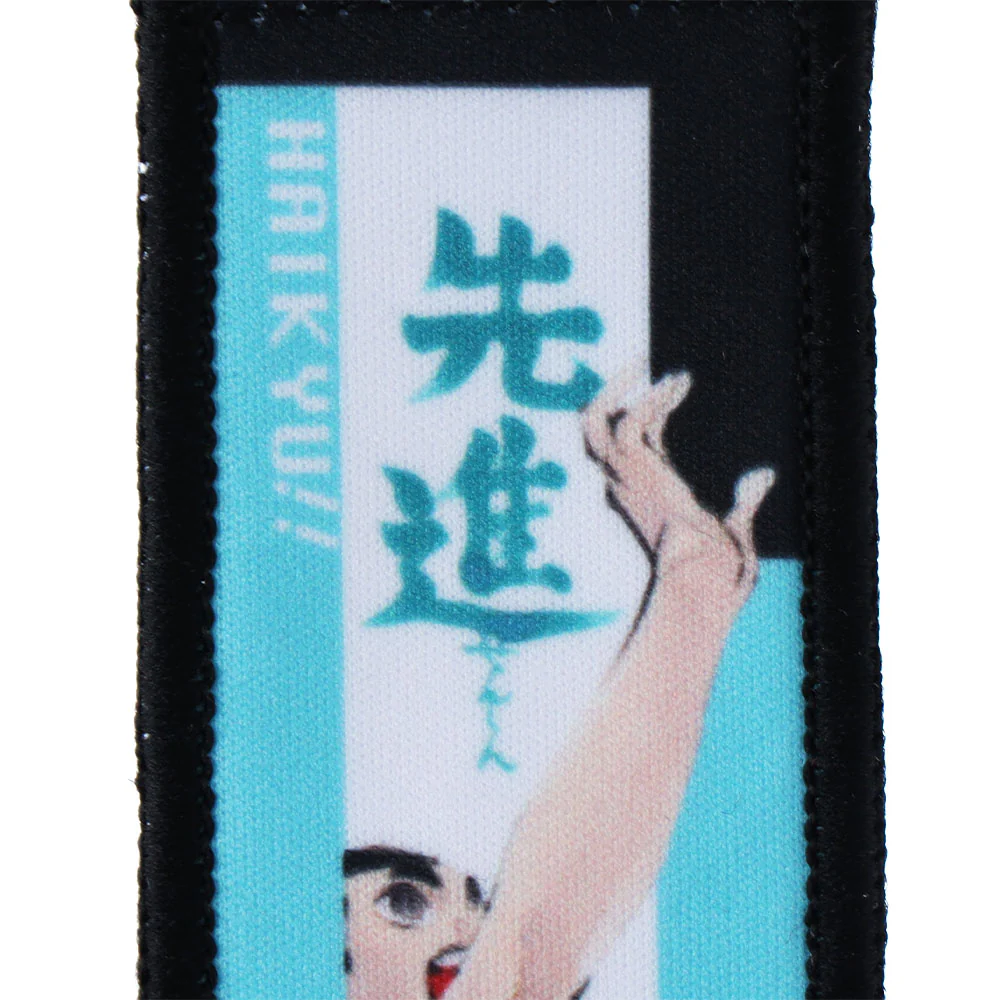 『ハイキュー!!』タオルストラップキーホルダー　渡親治 - Image 3