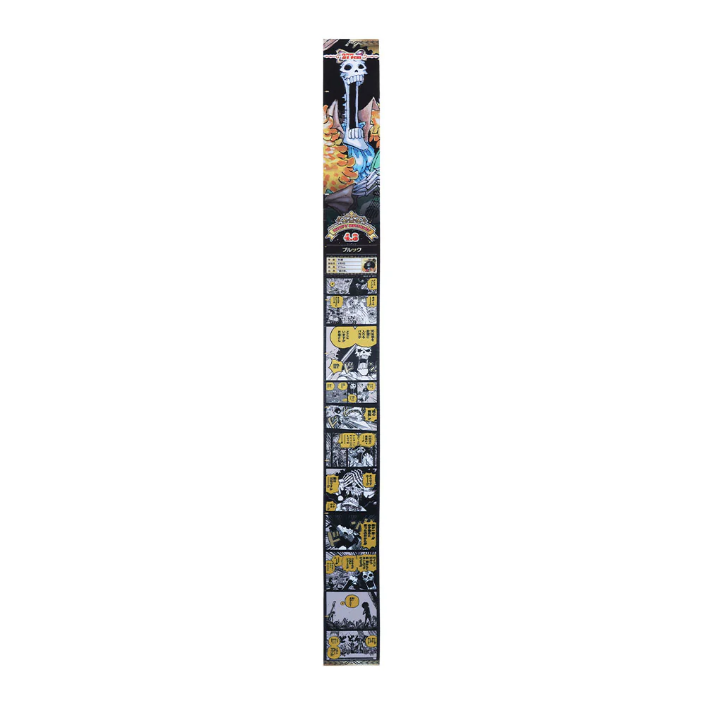 『ONE PIECE』バースデイメジャークロス　ブルック - Image 2