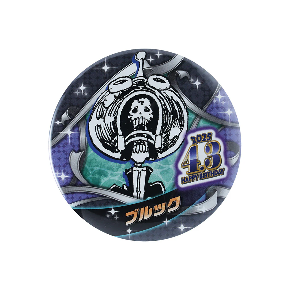 『ONE PIECE』バースデイ缶バッジ　ブルック - Image 2