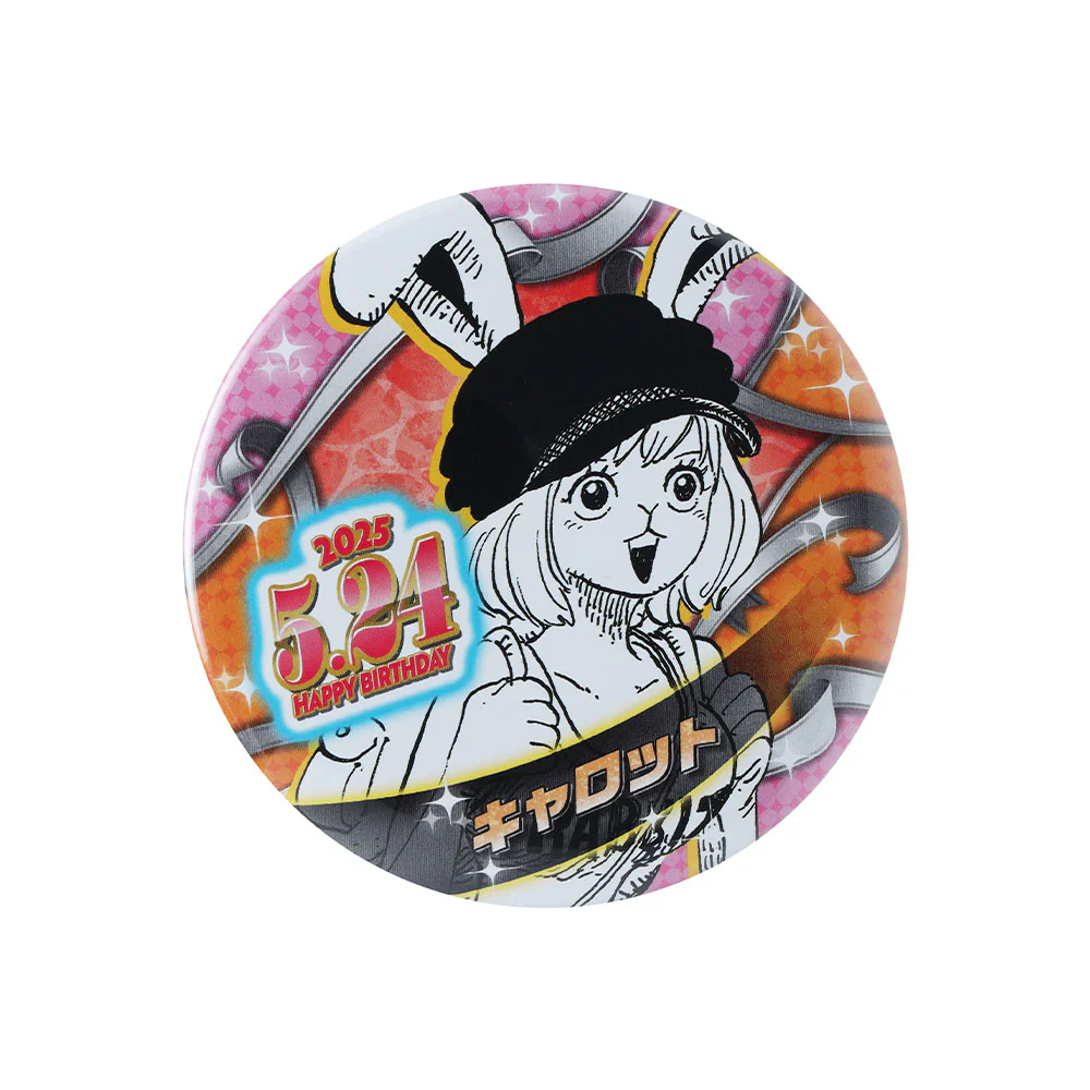 『ONE PIECE』バースデイ缶バッジ　キャロット - Image 2