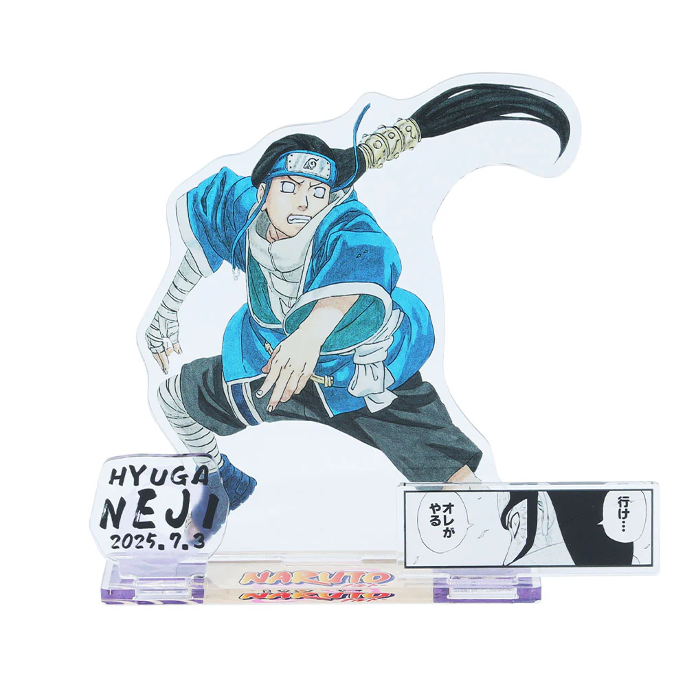 『NARUTO-ナルト-』バースデイ名場面ジオラマフィギュア 日向ネジ