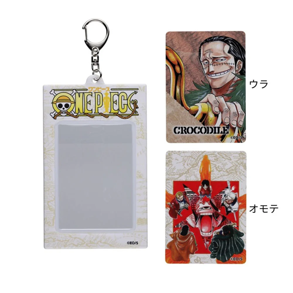 『ONE PIECE』オリジナルカード＆特製ホルダーコレクション　第2弾　（全10種／ランダム1種入り） - Image 11