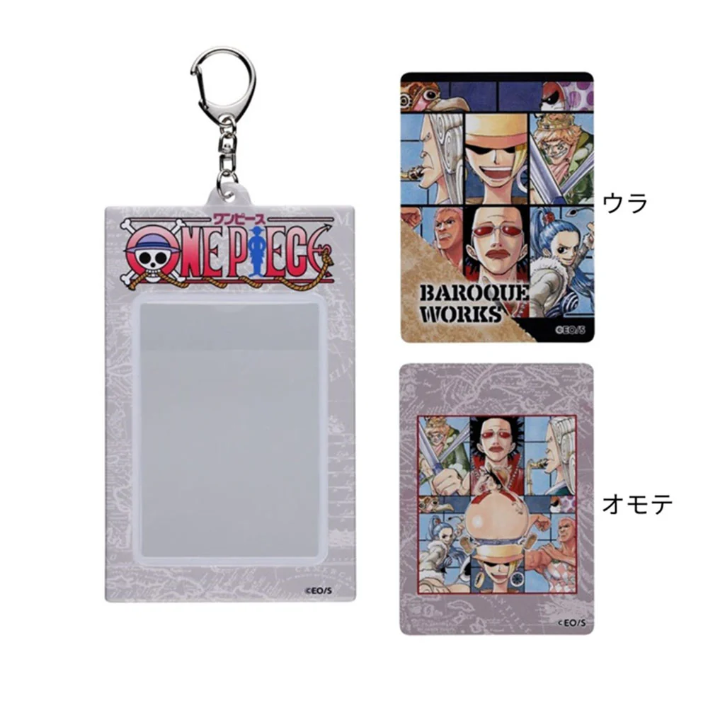 『ONE PIECE』オリジナルカード＆特製ホルダーコレクション　第2弾　（全10種／ランダム1種入り） - Image 4