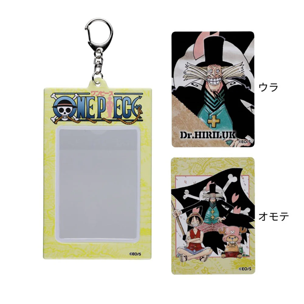 『ONE PIECE』オリジナルカード＆特製ホルダーコレクション　第2弾　（全10種／ランダム1種入り） - Image 7