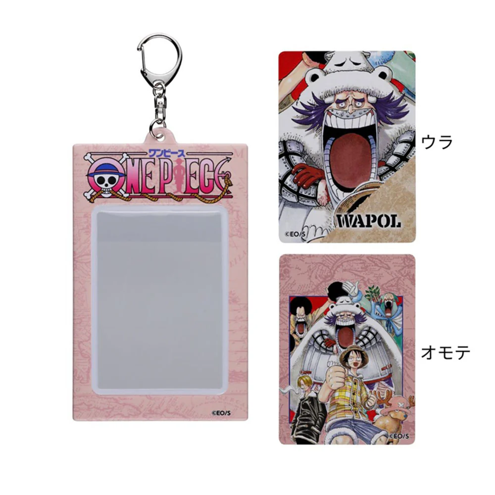 『ONE PIECE』オリジナルカード＆特製ホルダーコレクション　第2弾　（全10種／ランダム1種入り） - Image 8
