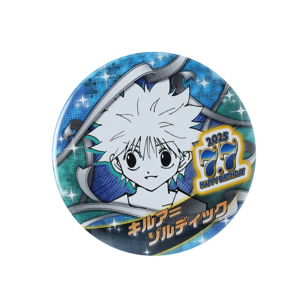 『HUNTER×HUNTER』バースデイ缶バッジ キルア=ゾルディック - Image 2