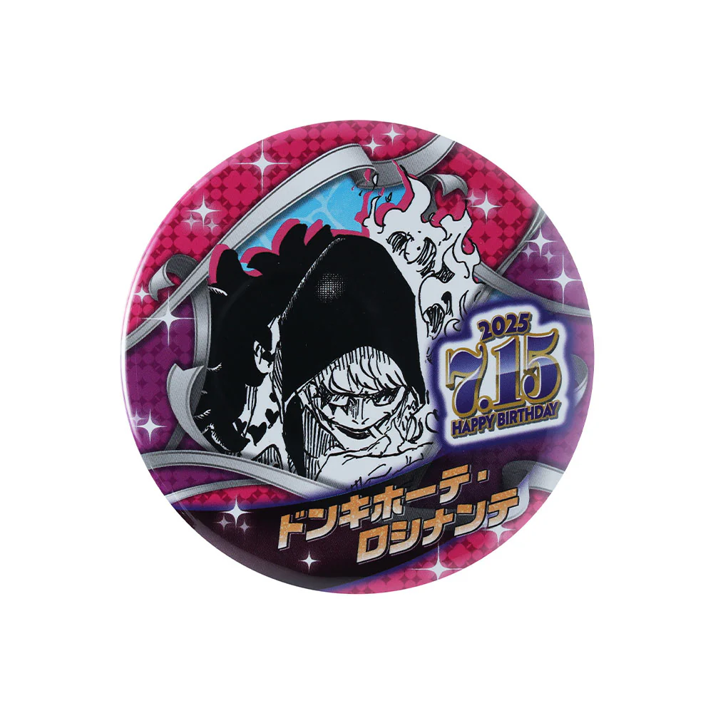 『ONE PIECE』バースデイ缶バッジ　ドンキホーテ・ロシナンテ（コラソン） - Image 2