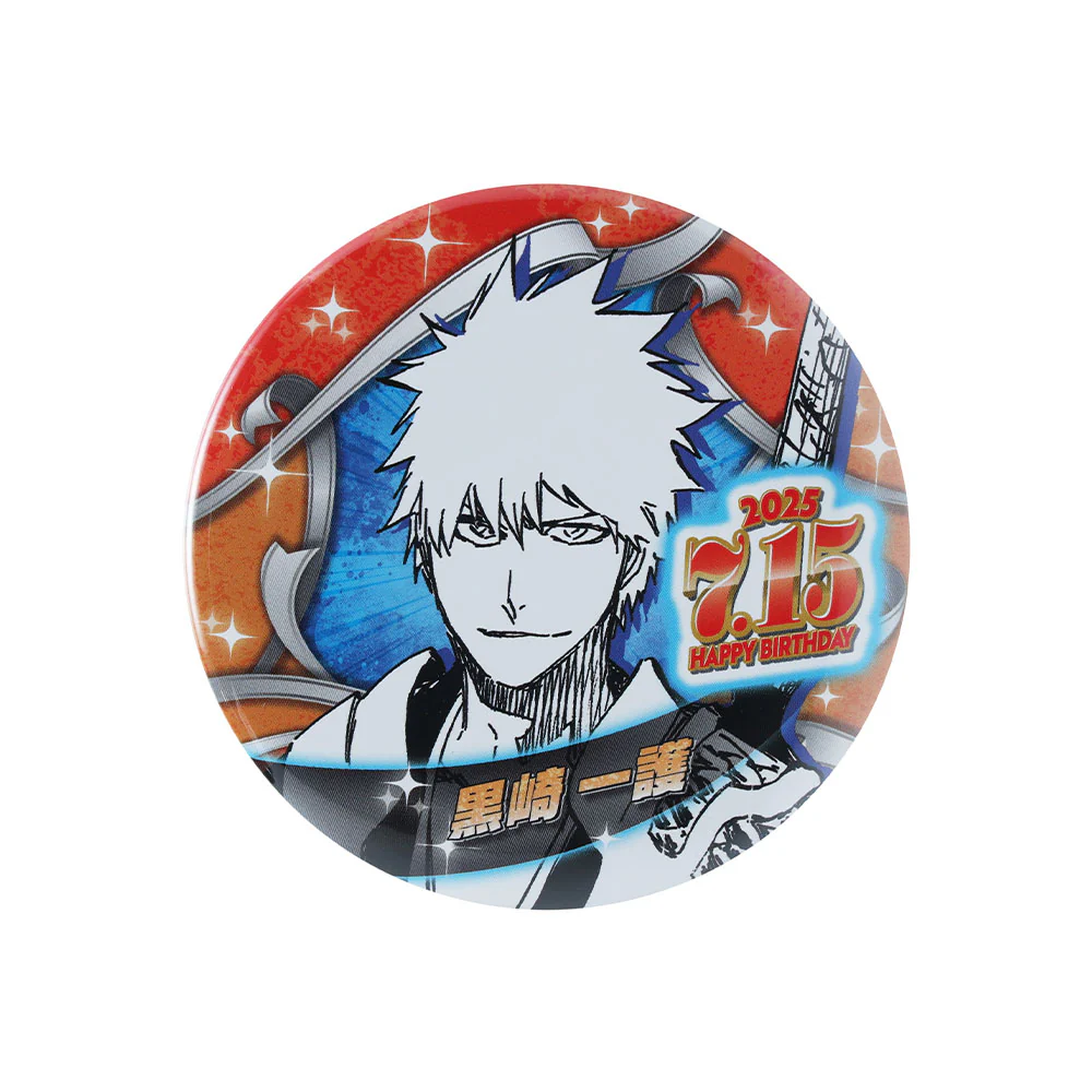 『BLEACH』バースデイ缶バッジ　黒崎一護 - Image 2