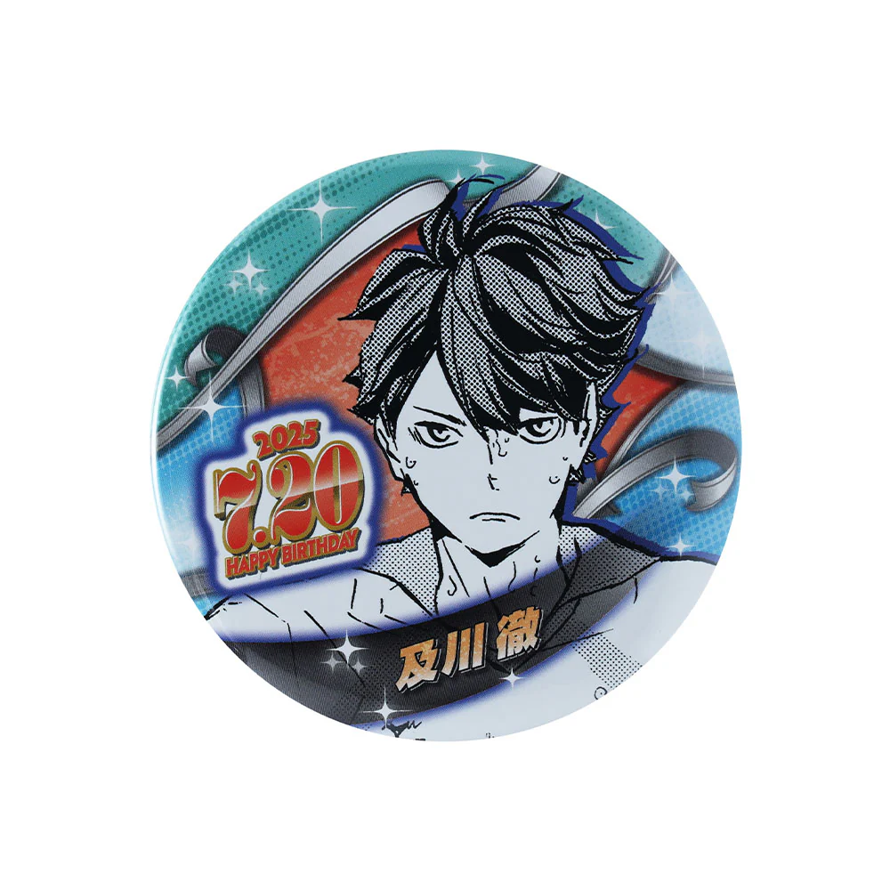 『ハイキュー!!』バースデイ缶バッジ 及川徹 - Image 2
