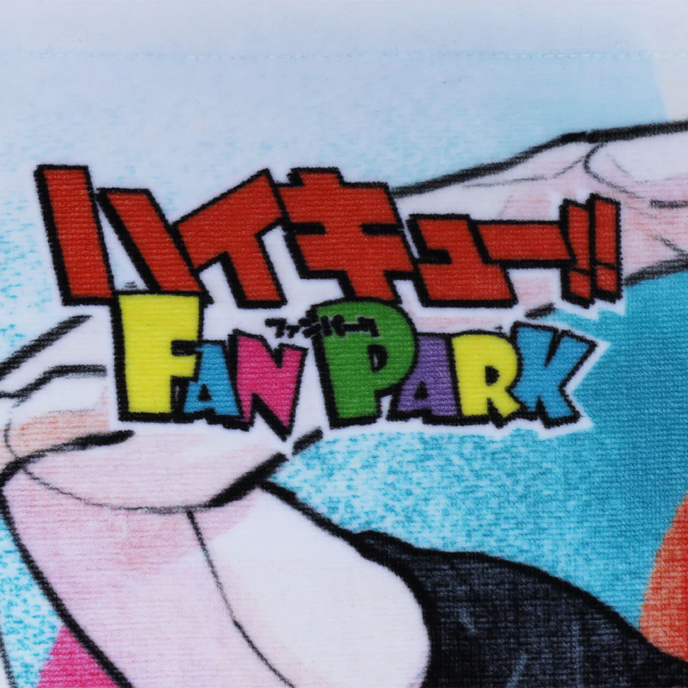 『ハイキュー!!』フルカラーフェイスタオル キービジュアル <ハイキュー!! FAN PARK> - Image 5