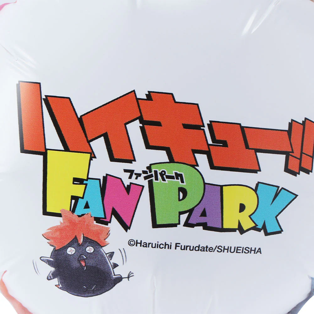 『ハイキュー!!』スタンドバルーン キービジュアル (日向翔陽) <ハイキュー!! FAN PARK> - Image 4