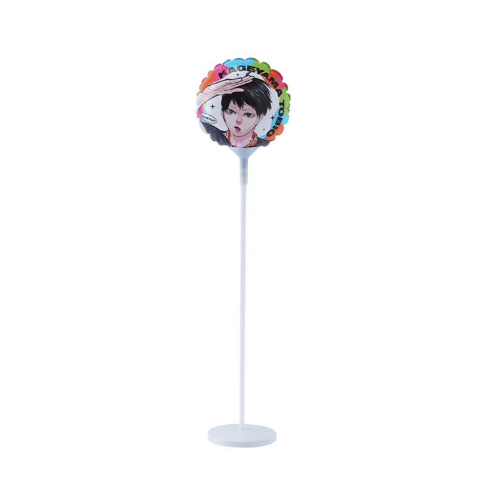 『ハイキュー!!』スタンドバルーン キービジュアル (影山飛雄) <ハイキュー!! FAN PARK>