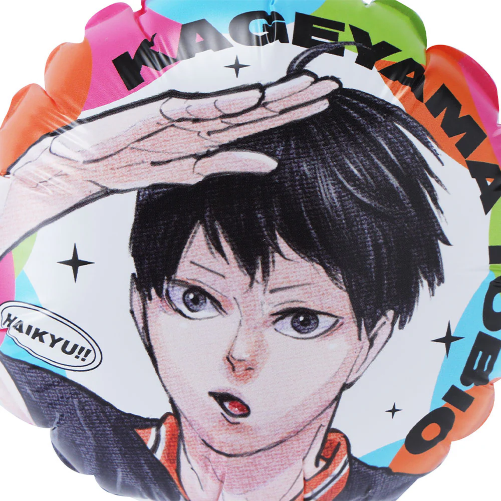 『ハイキュー!!』スタンドバルーン キービジュアル (影山飛雄) <ハイキュー!! FAN PARK> - Image 3