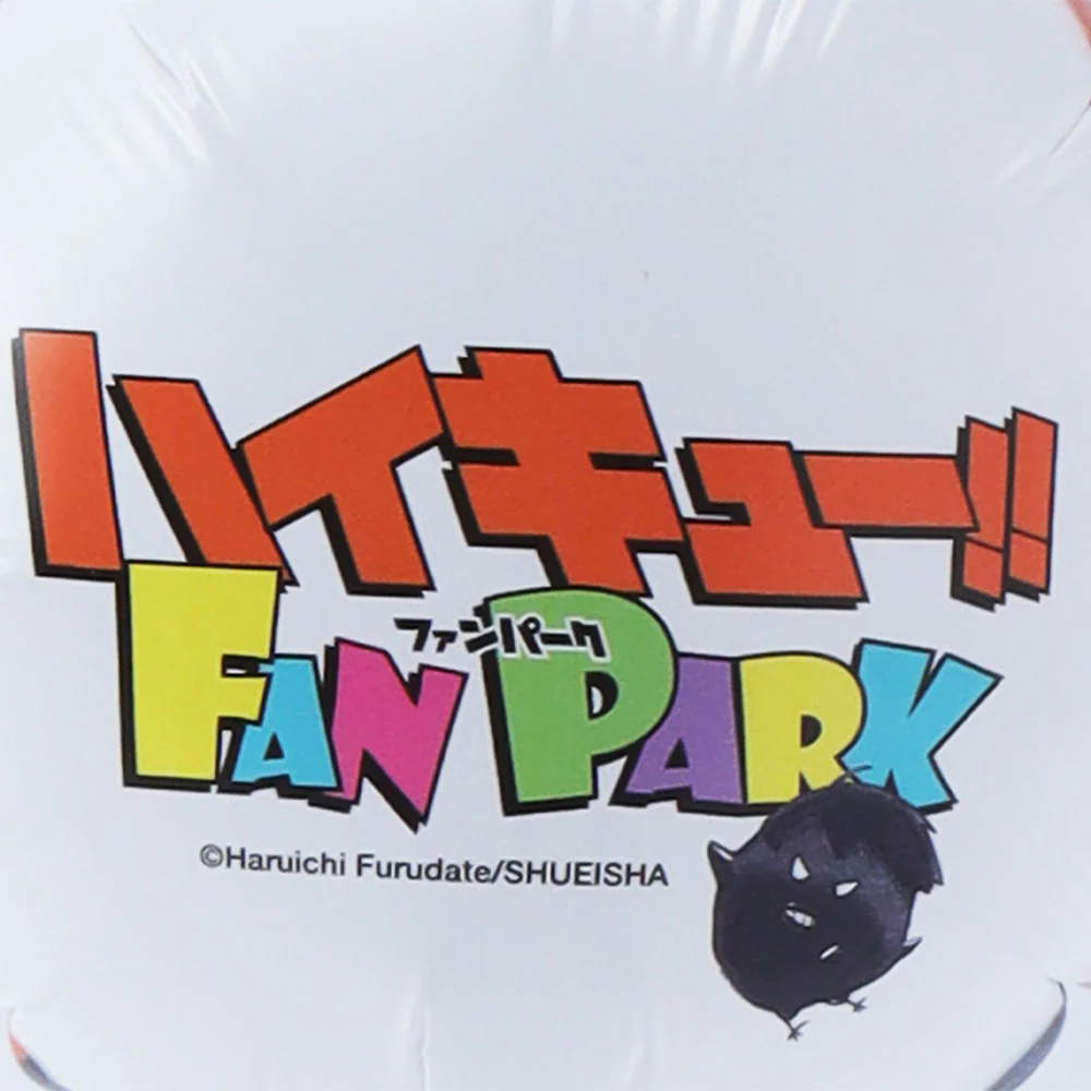 『ハイキュー!!』スタンドバルーン キービジュアル (影山飛雄) <ハイキュー!! FAN PARK> - Image 4