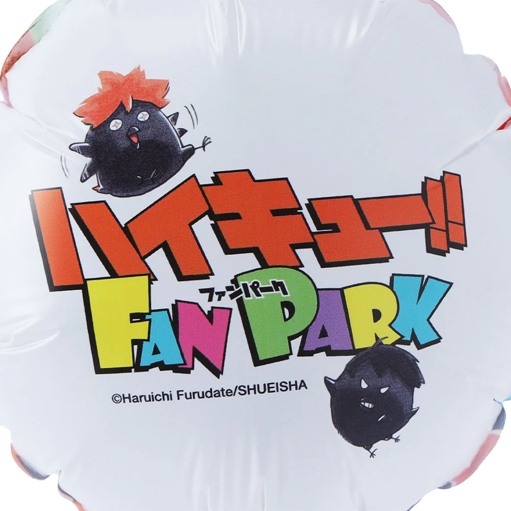 『ハイキュー!!』スタンドバルーン　キービジュアル　（日向翔陽＆影山飛雄）　＜ハイキュー!!　FAN PARK＞ - Image 4