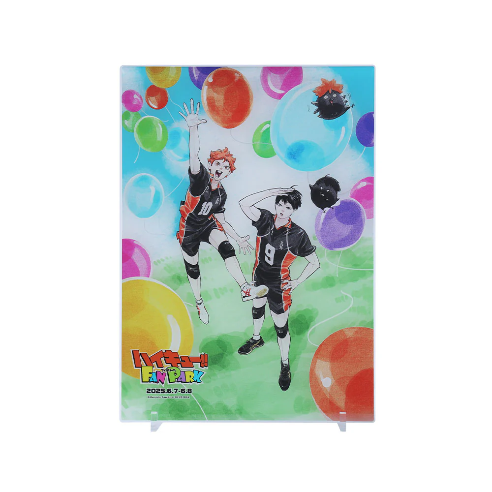 『ハイキュー!!』箔入りアクリルアート キービジュアル <ハイキュー!! FAN PARK> - Image 2