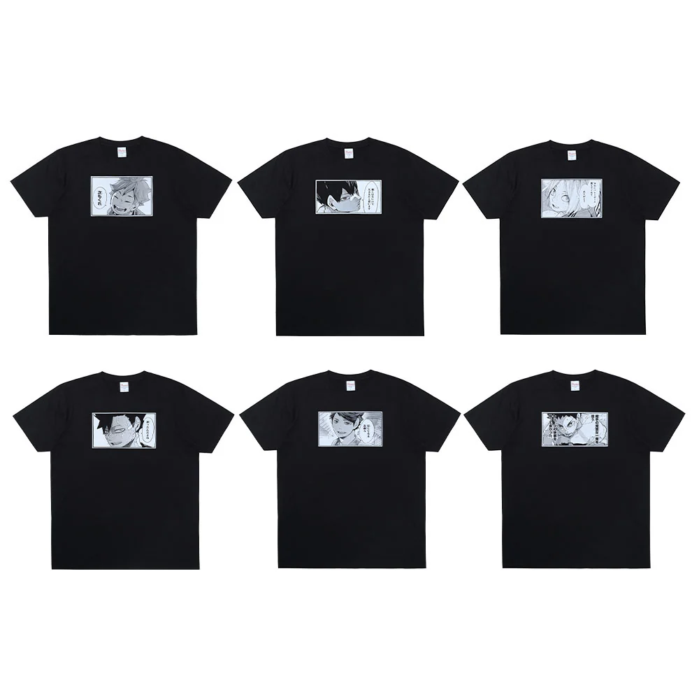 『ハイキュー!!』コマT(R) 第1弾 全種セット (全6種入り) <ハイキュー!! FAN PARK>