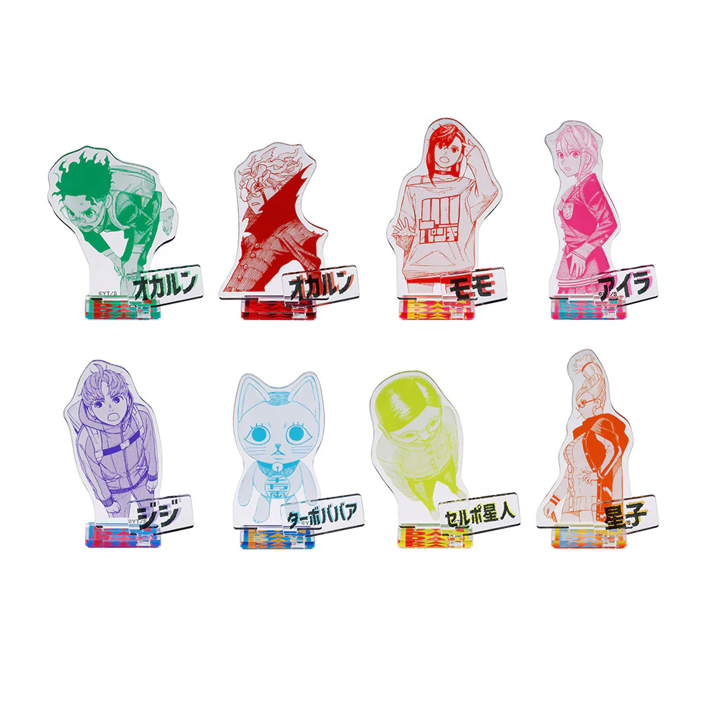 『ダンダダン』アクリルフィギュアコレクション 第1弾 (全8種/ランダム1種入り)