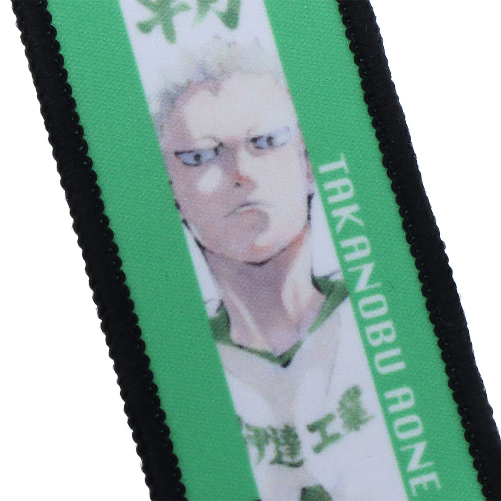 『ハイキュー!!』タオルストラップキーホルダー 青根高伸 - Image 2