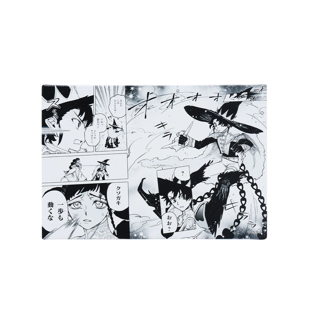 『魔男のイチ』名場面アートボード　「クソガキ　一歩も動くな」　［JUMP ART BOARD GALLERY］ - Image 2