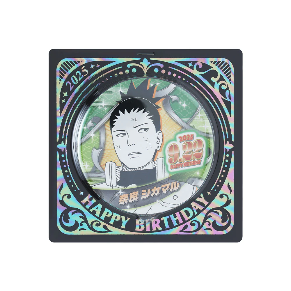 『NARUTO-ナルト-』バースデイ缶バッジ　奈良シカマル