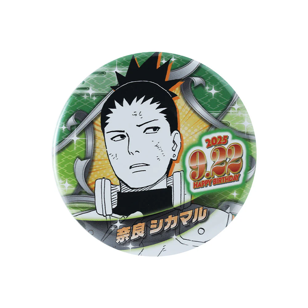『NARUTO-ナルト-』バースデイ缶バッジ　奈良シカマル - Image 2