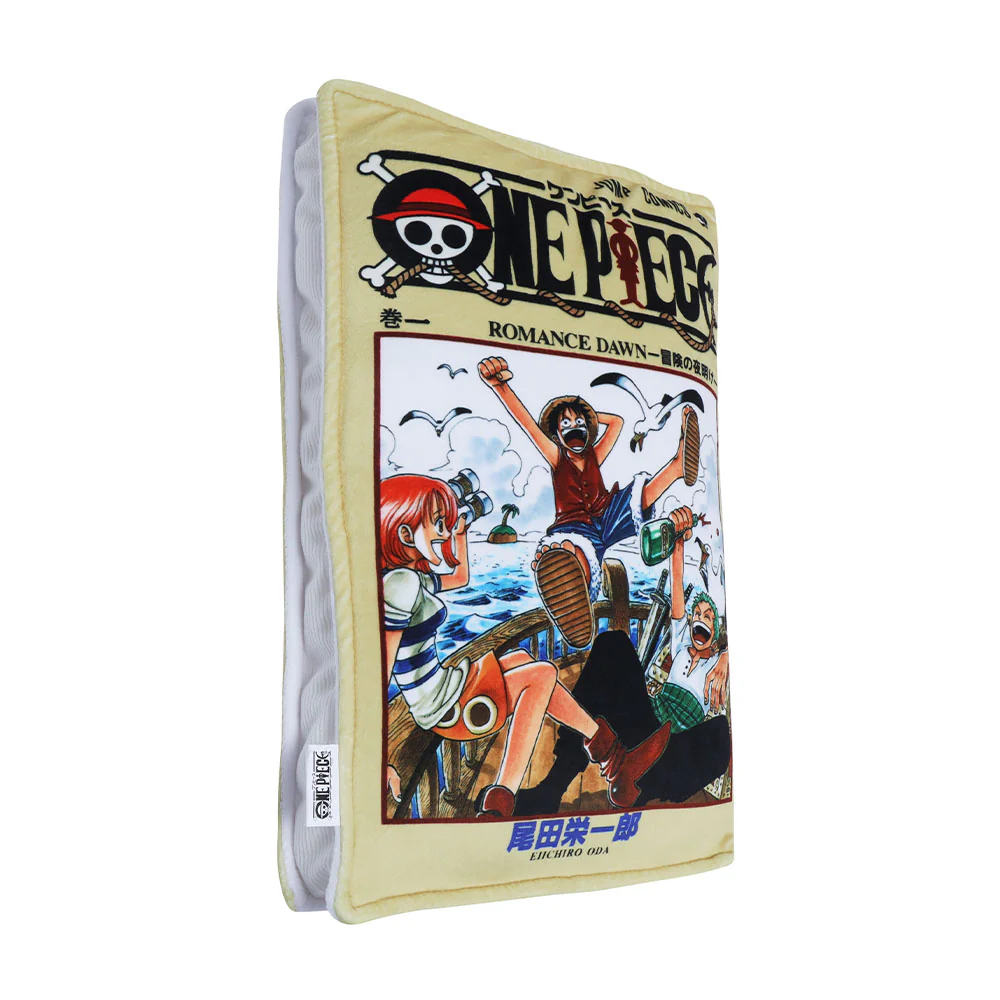 『ONE PIECE』ジャンプコミックス型クッション　巻一 - Image 3