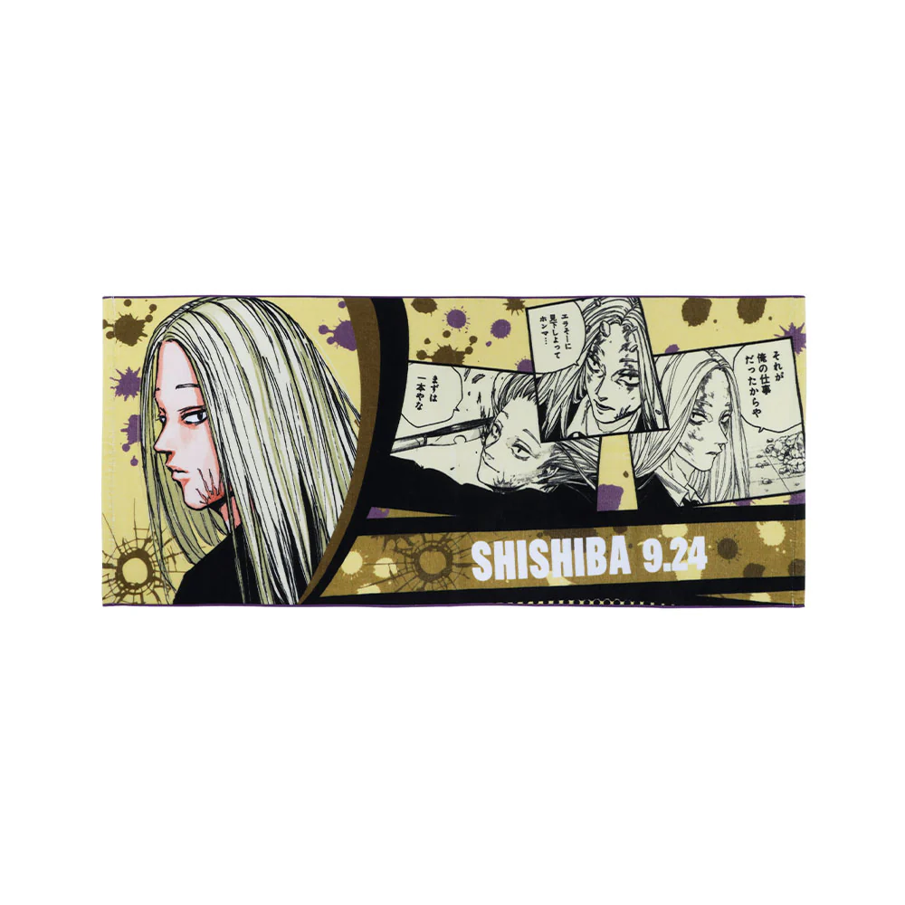『SAKAMOTO DAYS』フルカラーフェイスタオル　神々廻