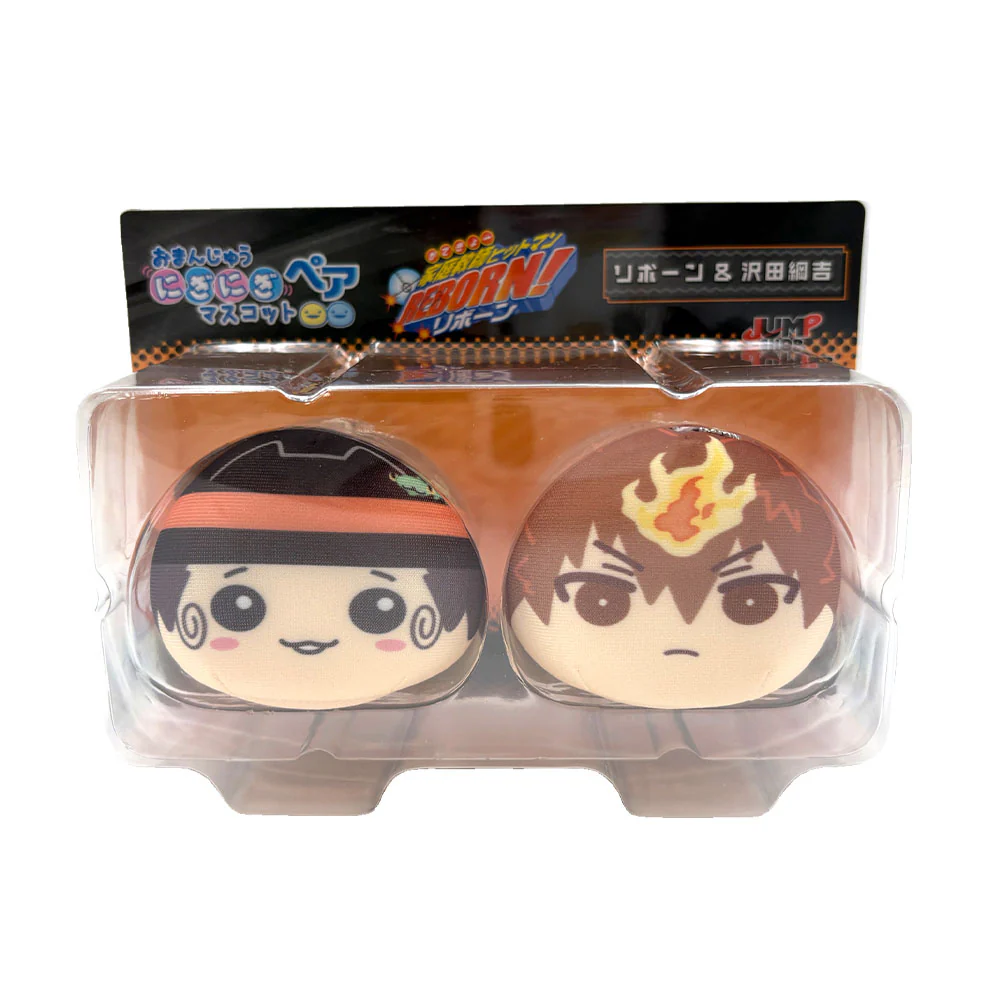 家庭教師ヒットマンREBORN!　おまんじゅうにぎにぎマスコットペア 沢田綱吉＆リボーン - Image 2