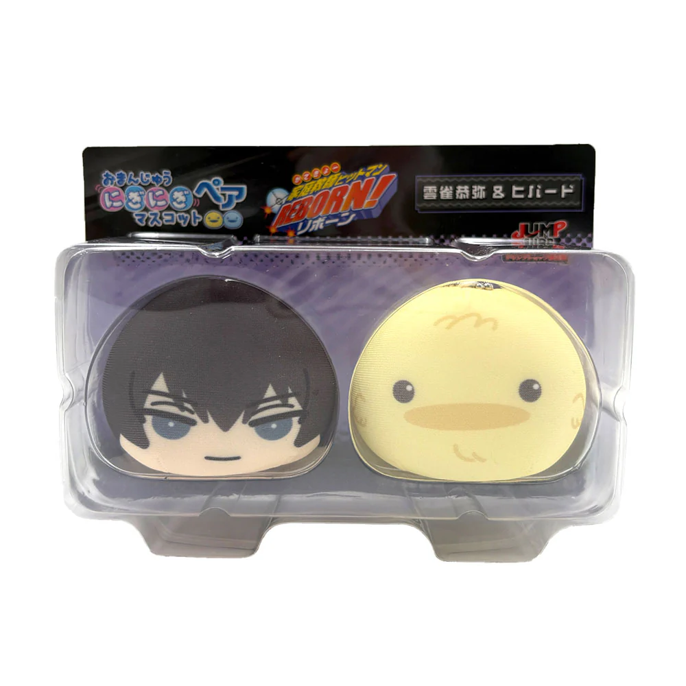 家庭教師ヒットマンREBORN!　おまんじゅうにぎにぎマスコットペア 雲雀恭弥＆ヒバード - Image 2