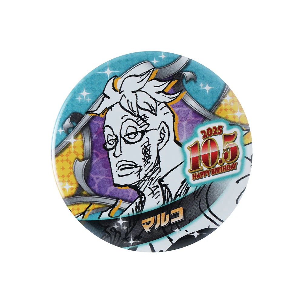 『ONE PIECE』バースデイ缶バッジ　マルコ - Image 2