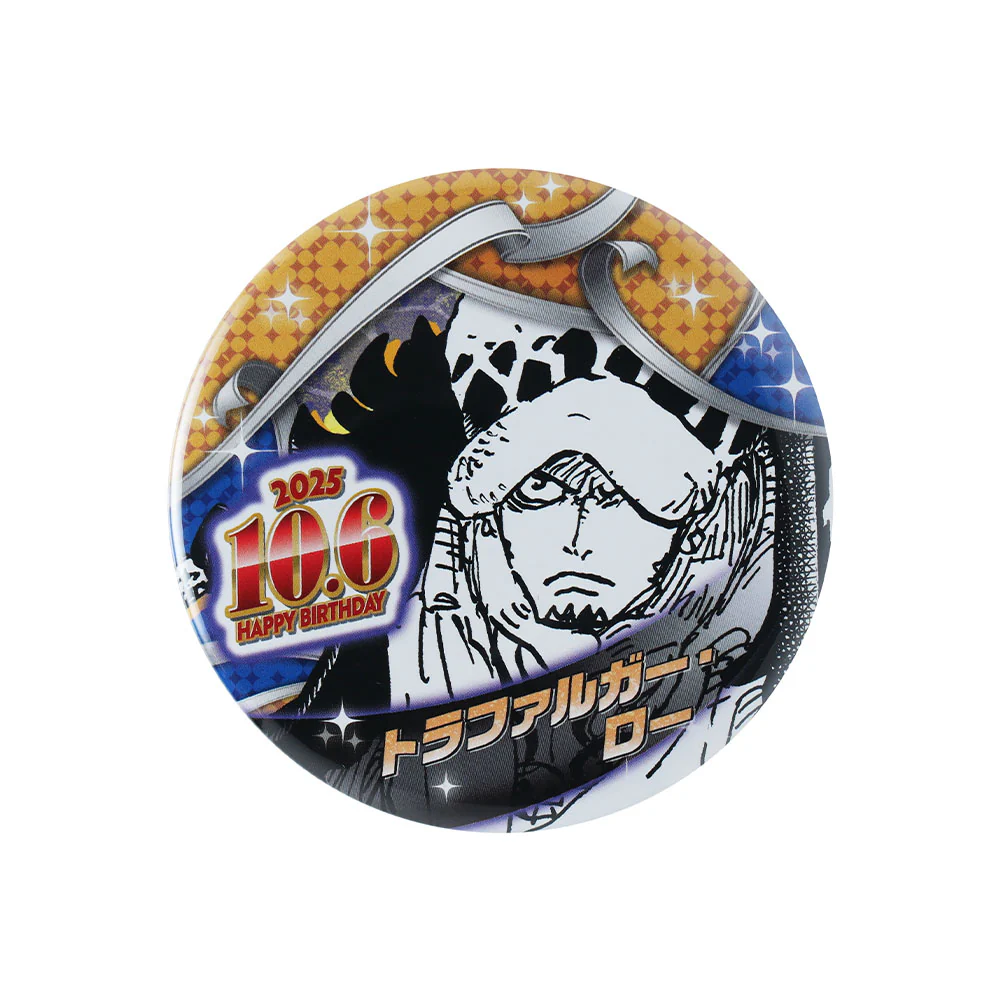 『ONE PIECE』バースデイ缶バッジ トラファルガー・ロー - Image 2