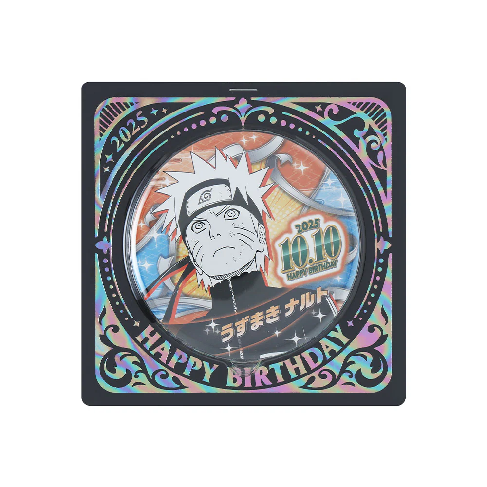 『NARUTO-ナルト-』バースデイ缶バッジ うずまきナルト