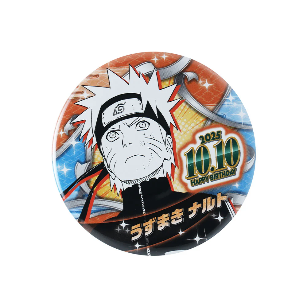 『NARUTO-ナルト-』バースデイ缶バッジ うずまきナルト - Image 2