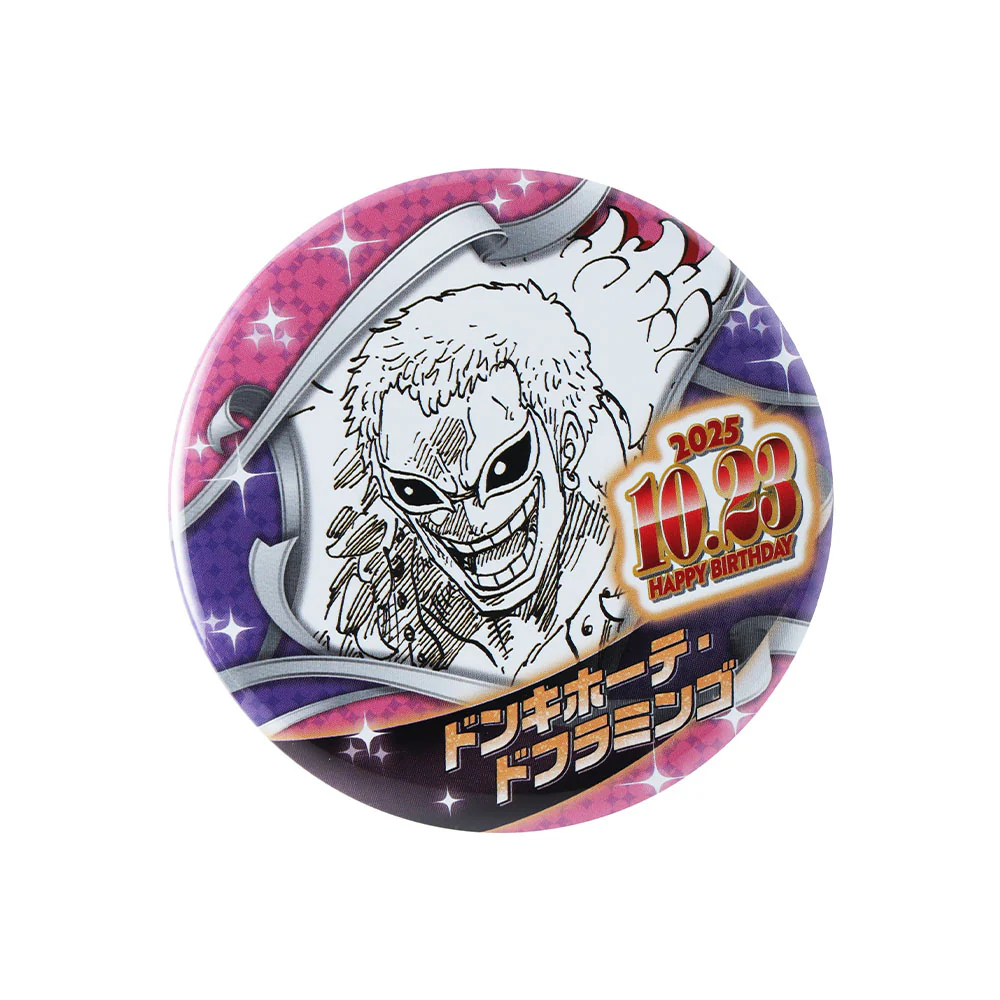 『ONE PIECE』バースデイ缶バッジ　ドンキホーテ・ドフラミンゴ - Image 2
