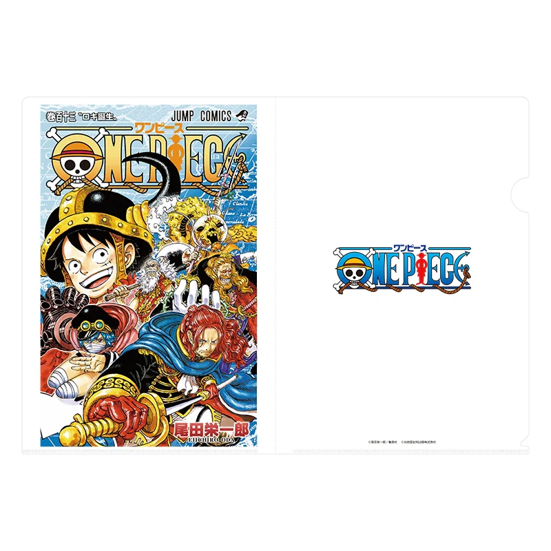 『ONE PIECE』JCクリアファイル　113巻
