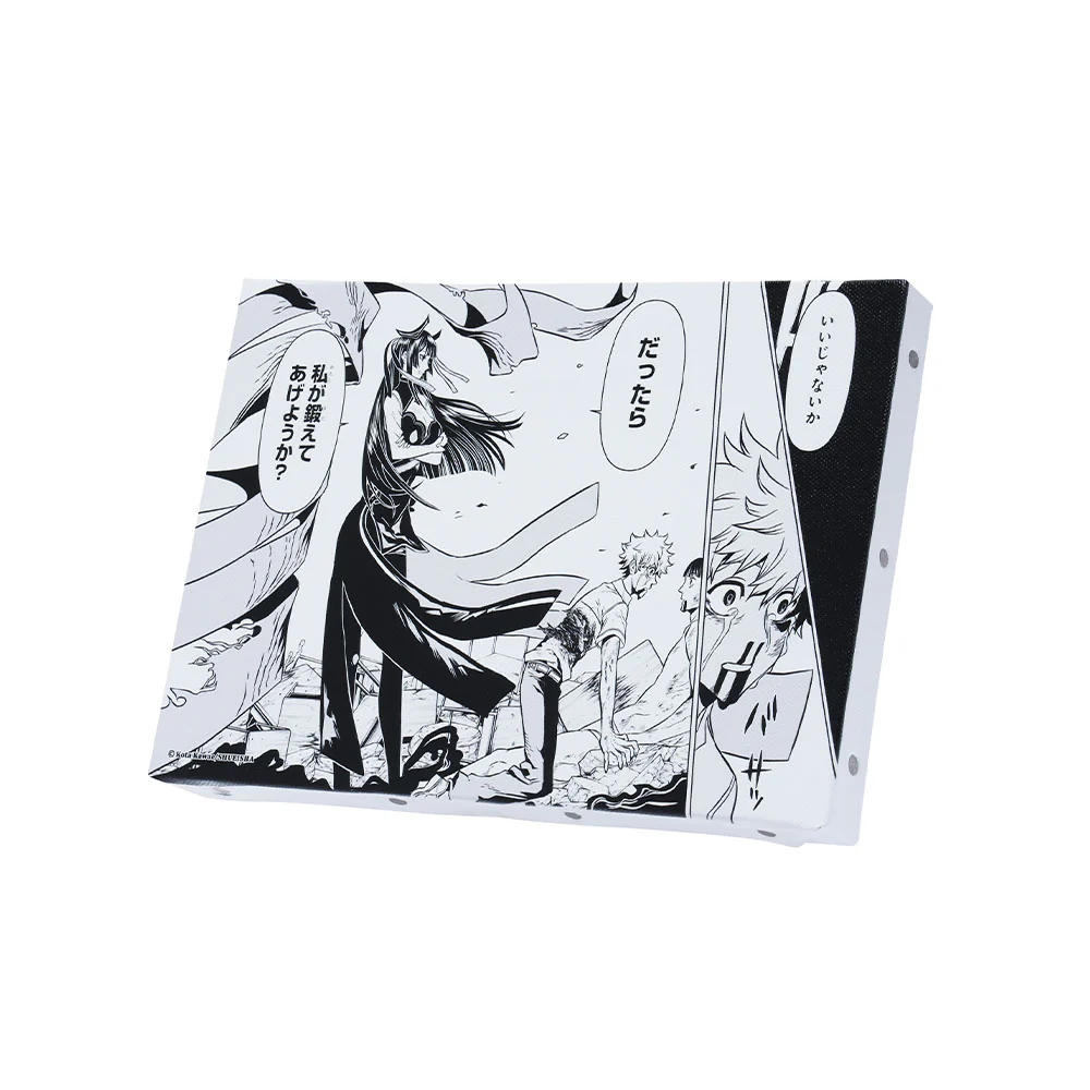 『鵺の陰陽師』名場面アートボード　「だったら　私が鍛えてあげようか？」［JUMP ART BOARD GALLERY］