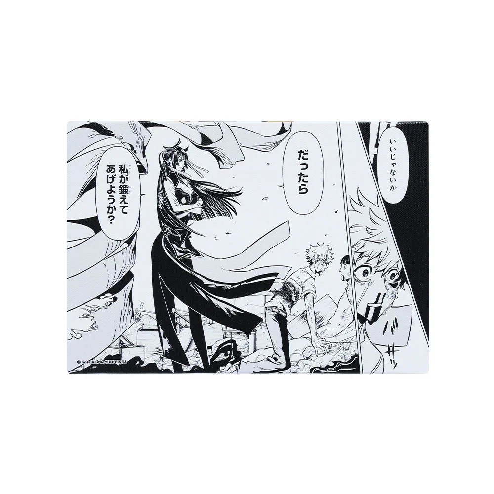 『鵺の陰陽師』名場面アートボード　「だったら　私が鍛えてあげようか？」［JUMP ART BOARD GALLERY］ - Image 2