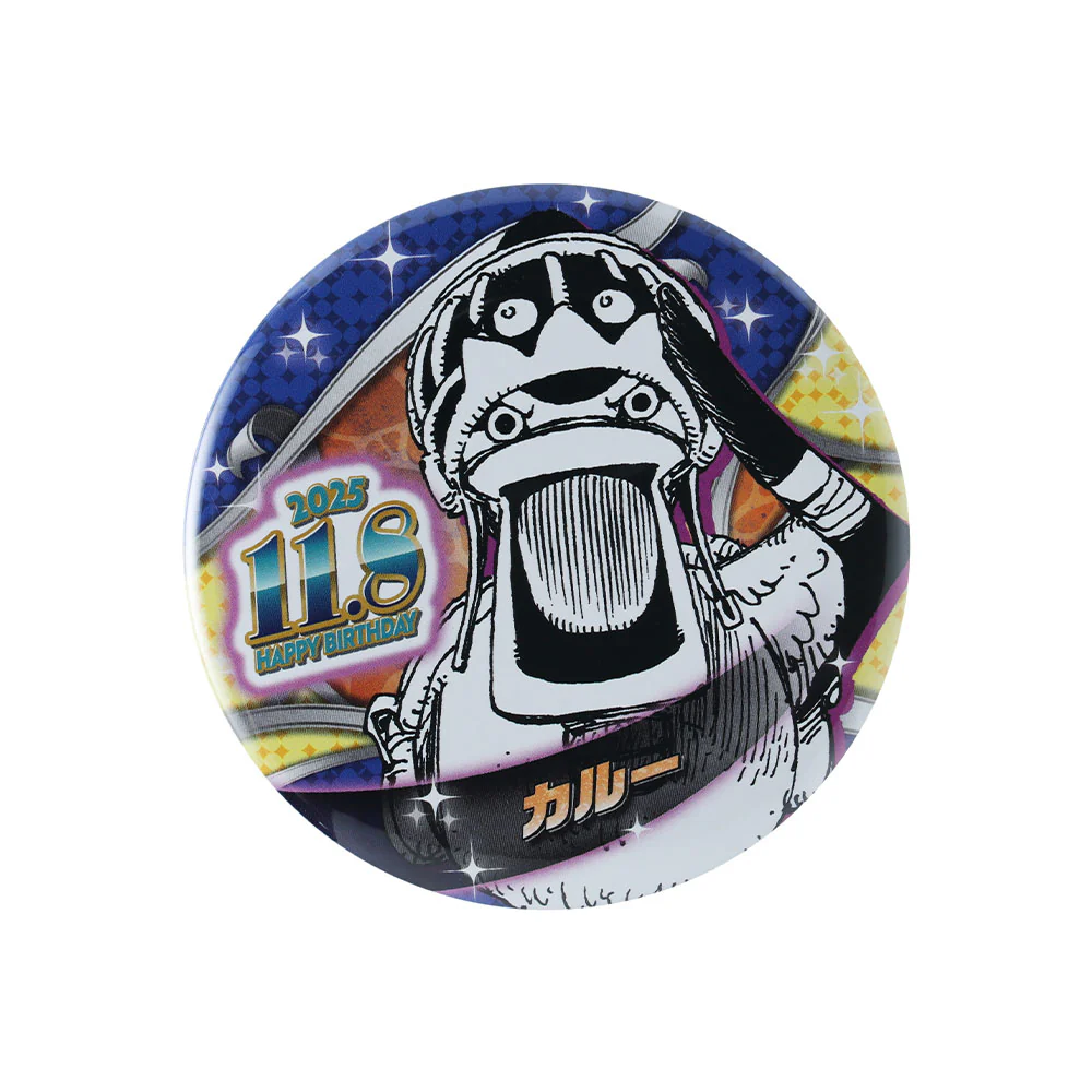 『ONE PIECE』バースデイ缶バッジ カルー - Image 2