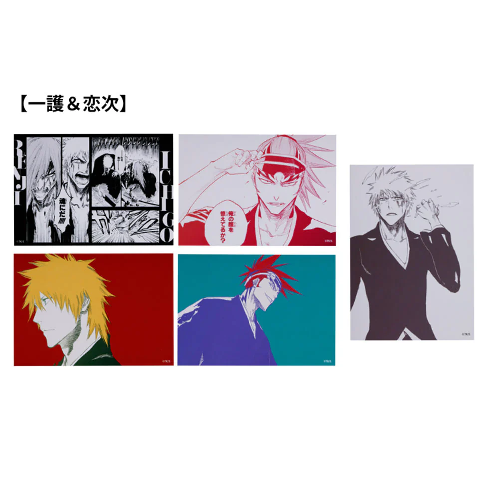『BLEACH』ブロマイド5枚セット(全5組/ランダム1組入り) - Image 2