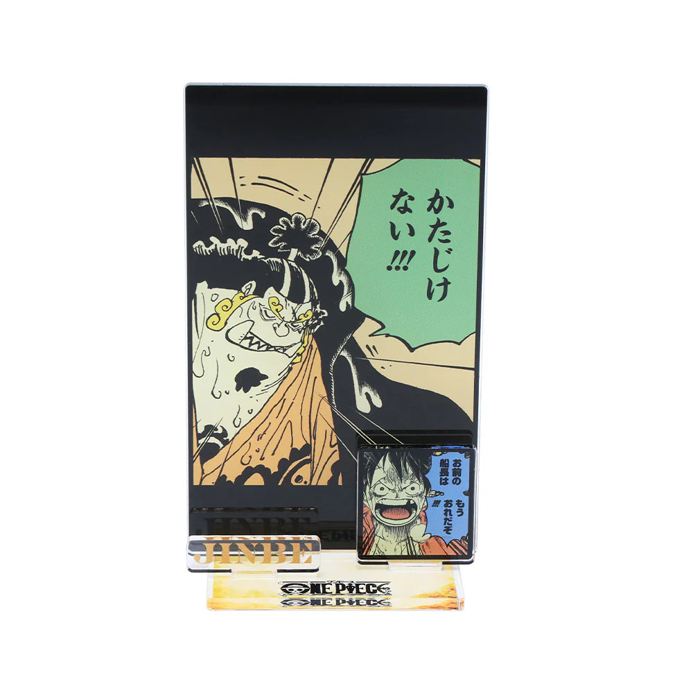 『ONE PIECE』エモーショナルアクリルジオラマ　ジンベエ