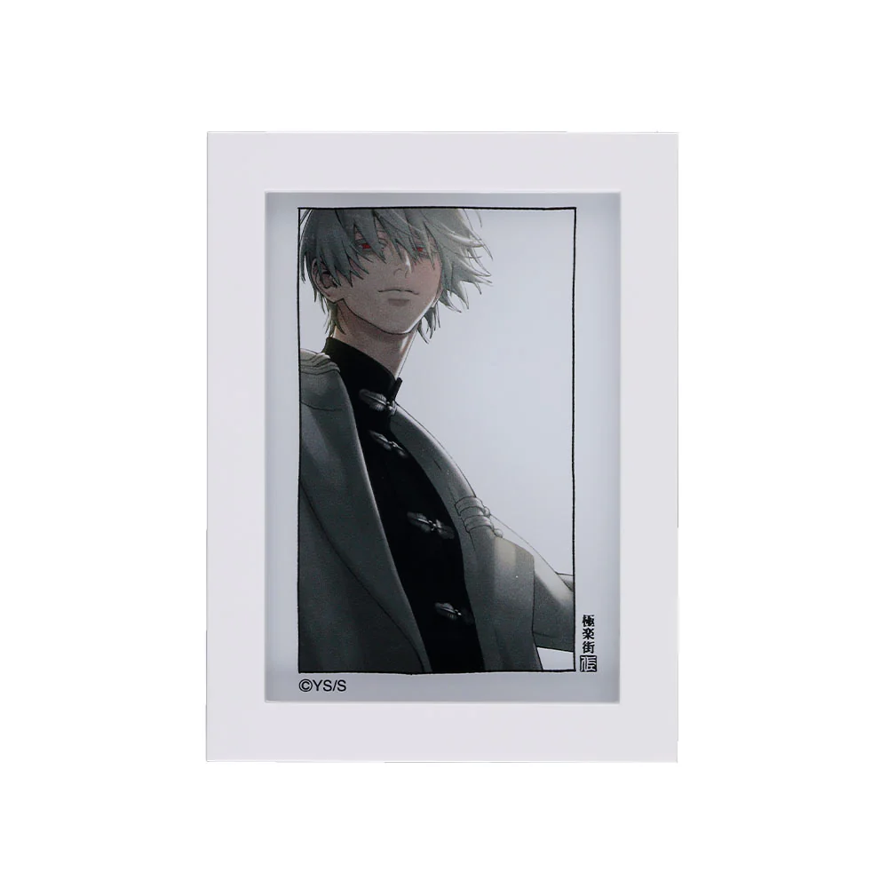 『極楽街』アクリルフレームマグネット　黄泉1 - Image 2