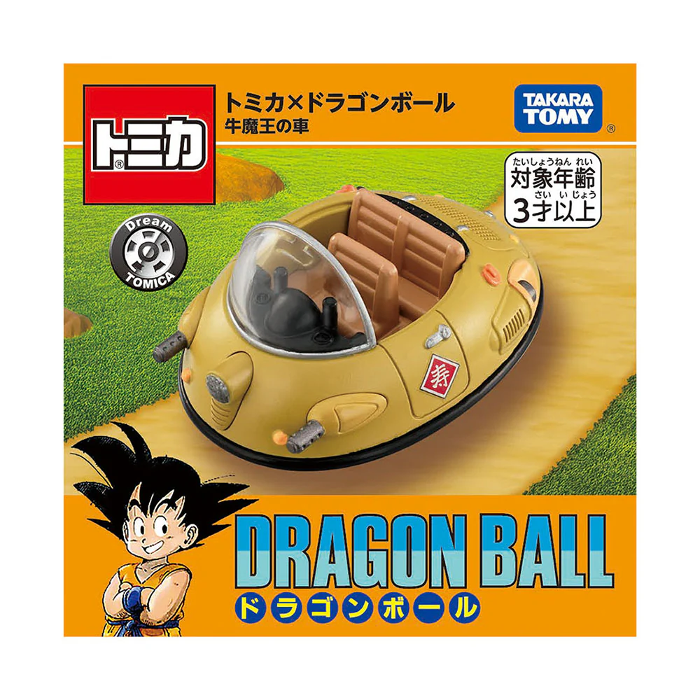 ドリームトミカ　トミカ×ドラゴンボール 牛魔王の車