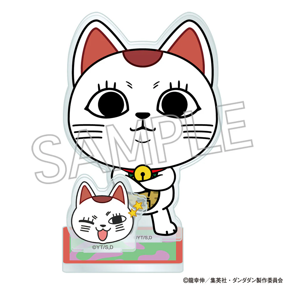 ダンダダン　アクリルスタンド　ターボババア（招き猫）A - Image 2