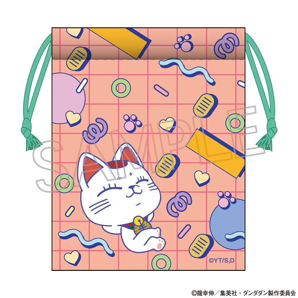 ダンダダン　巾着　　ターボババア　ワンポイント - Image 2