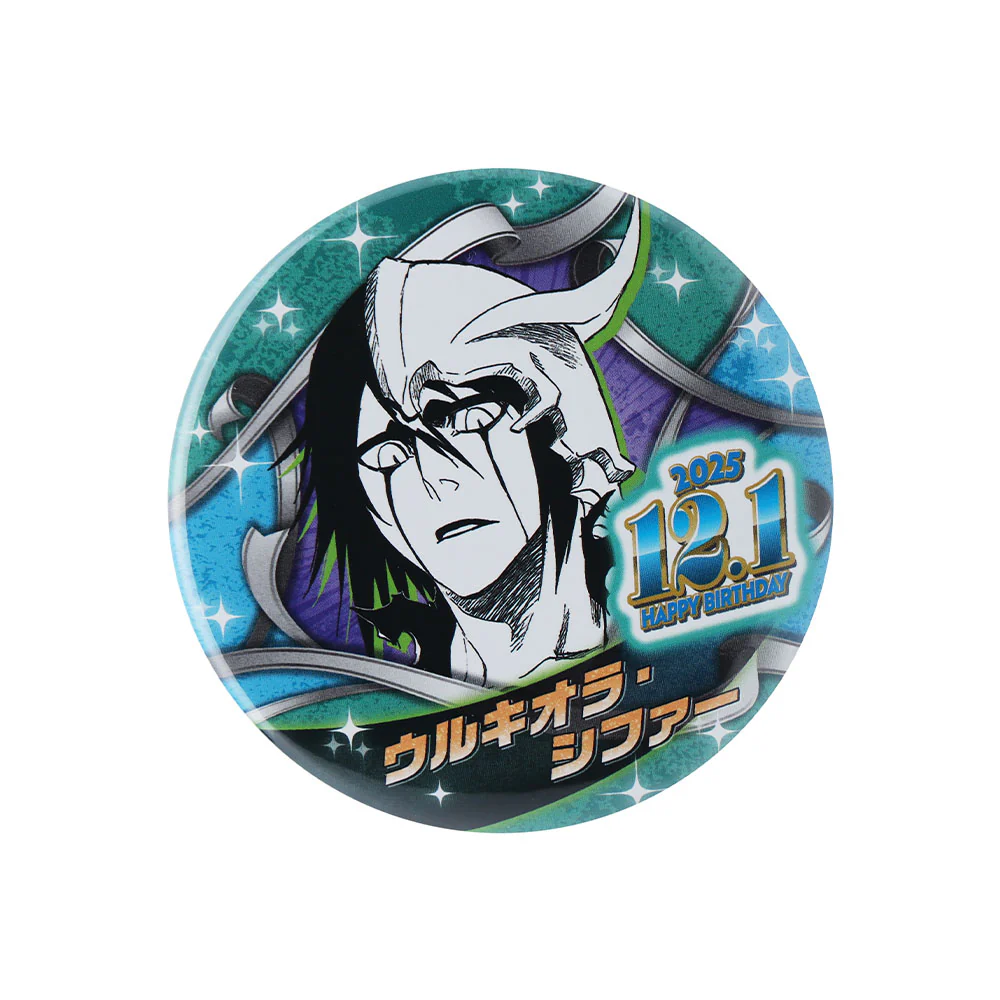 『BLEACH』バースデイ缶バッジ　ウルキオラ・シファー - Image 2